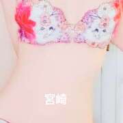 ヒメ日記 2025/11/14 12:00 投稿 宮崎 誘惑マル秘ミセス