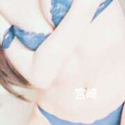 ヒメ日記 2026/02/16 16:13 投稿 宮崎 誘惑マル秘ミセス