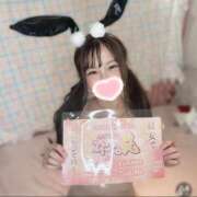 ヒメ日記 2025/04/15 12:03 投稿 ひなた 手コキだけって言ったじゃん!梅田店