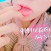 ヒメ日記 2023/12/21 09:00 投稿 ♡きらら♡ IC女学院