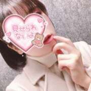 ヒメ日記 2024/01/13 07:01 投稿 ♡きらら♡ IC女学院