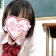 ヒメ日記 2024/01/15 09:00 投稿 ♡きらら♡ IC女学院