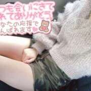 ヒメ日記 2024/02/20 14:10 投稿 ♡きらら♡ IC女学院