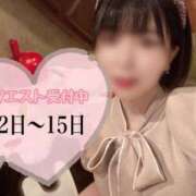 ヒメ日記 2024/04/01 23:01 投稿 ♡きらら♡ IC女学院