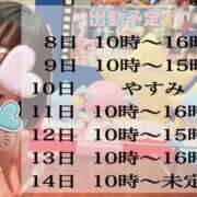 ヒメ日記 2024/07/01 06:00 投稿 ♡きらら♡ IC女学院