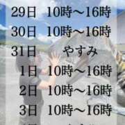 ヒメ日記 2024/07/22 06:00 投稿 ♡きらら♡ IC女学院