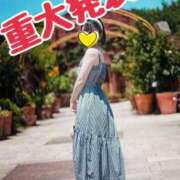 ヒメ日記 2024/08/01 21:16 投稿 ♡きらら♡ IC女学院