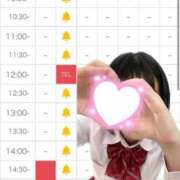 ヒメ日記 2024/08/17 22:01 投稿 ♡きらら♡ IC女学院