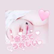 ヒメ日記 2024/12/18 17:40 投稿 えま コスプレ痴漢電車