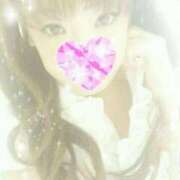 ヒメ日記 2025/02/26 10:02 投稿 真純まこ 熟女デリヘル倶楽部