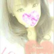 ヒメ日記 2025/02/27 10:01 投稿 真純まこ 熟女デリヘル倶楽部