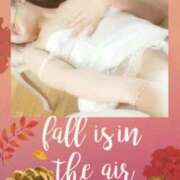 ヒメ日記 2025/09/17 13:05 投稿 真純まこ 熟女デリヘル倶楽部