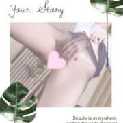 ヒメ日記 2025/11/10 06:19 投稿 真純まこ 熟女デリヘル倶楽部