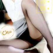 ヒメ日記 2025/12/21 17:31 投稿 真純まこ 熟女デリヘル倶楽部