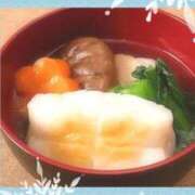 ヒメ日記 2026/01/02 12:26 投稿 真純まこ 熟女デリヘル倶楽部