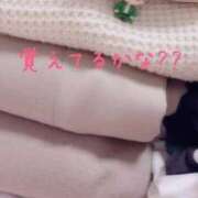 ヒメ日記 2024/02/06 19:03 投稿 もみじ ぽっちゃり巨乳素人専門　西船橋ちゃんこ