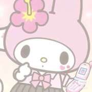 あやか お礼&明日はお休みです！ マスカレード