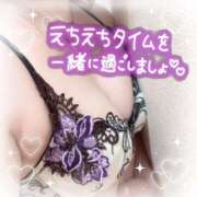 ヒメ日記 2025/07/29 12:01 投稿 萌那 高崎人妻城