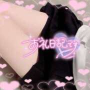 ヒメ日記 2025/08/15 13:00 投稿 萌那 高崎人妻城