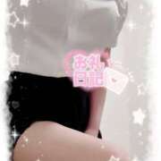 ヒメ日記 2025/08/15 17:30 投稿 萌那 高崎人妻城