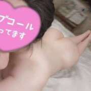 ヒメ日記 2025/11/04 19:16 投稿 萌那 高崎人妻城