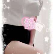 ヒメ日記 2025/11/08 17:02 投稿 萌那 高崎人妻城