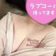 ヒメ日記 2025/11/14 16:14 投稿 萌那 高崎人妻城