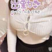 ヒメ日記 2025/12/11 11:17 投稿 萌那 高崎人妻城