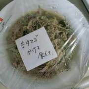 ヒメ日記 2025/10/31 22:34 投稿 るな 池袋おかあさん