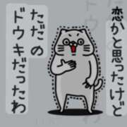 ヒメ日記 2025/11/04 15:04 投稿 るな 池袋おかあさん