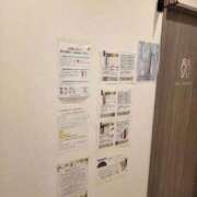 ヒメ日記 2026/03/09 16:15 投稿 るな 池袋おかあさん