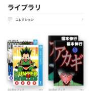 ヒメ日記 2025/05/16 19:45 投稿 ♡あげは♡ アイコレクション女学院