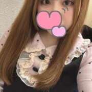 るなみ 気づかない……？ マリアージュ熊谷