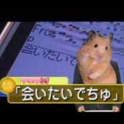 るなみ どうしても マリアージュ熊谷