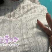 ヒメ日記 2025/02/11 10:29 投稿 桃花かな 手コキ研修塾