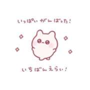 ヒメ日記 2025/02/20 12:19 投稿 桃花かな 手コキ研修塾