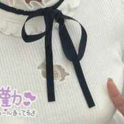 ヒメ日記 2025/03/14 11:19 投稿 桃花かな 手コキ研修塾