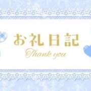 ヒメ日記 2025/07/06 19:54 投稿 桃花かな 手コキ研修塾