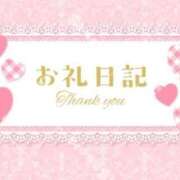 ヒメ日記 2025/07/12 14:44 投稿 桃花かな 手コキ研修塾