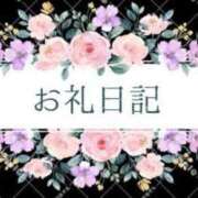 ヒメ日記 2025/07/13 19:33 投稿 桃花かな 手コキ研修塾
