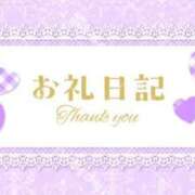 ヒメ日記 2025/07/17 20:18 投稿 桃花かな 手コキ研修塾