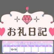 ヒメ日記 2025/07/31 17:24 投稿 桃花かな 手コキ研修塾