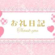 ヒメ日記 2025/08/11 14:14 投稿 桃花かな 手コキ研修塾