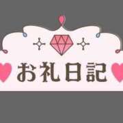 ヒメ日記 2025/08/15 14:54 投稿 桃花かな 手コキ研修塾