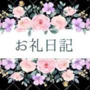 ヒメ日記 2025/08/22 20:44 投稿 桃花かな 手コキ研修塾