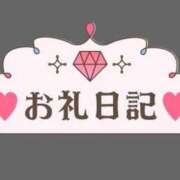 ヒメ日記 2025/08/28 19:54 投稿 桃花かな 手コキ研修塾