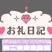 ヒメ日記 2025/09/07 19:34 投稿 桃花かな 手コキ研修塾