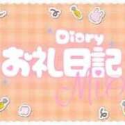 ヒメ日記 2025/09/20 19:34 投稿 桃花かな 手コキ研修塾