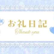 ヒメ日記 2025/10/01 00:12 投稿 桃花かな 手コキ研修塾