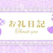 ヒメ日記 2025/10/12 21:14 投稿 桃花かな 手コキ研修塾